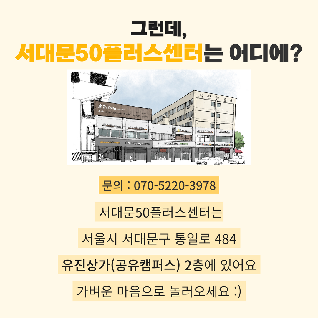 자원순환실천단+카드뉴스+(1).png