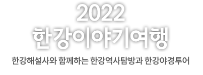 스크린샷+2022-10-03+오후+4.20.21.png