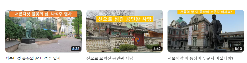 김효_서울이야기_9월_++(3).png