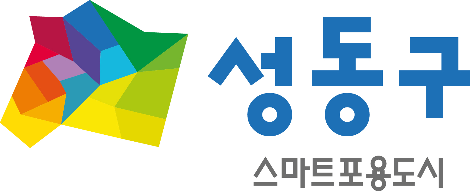 2022 서울시 50+보람일자리사업 성동구 우리동네돌봄단 추가모집 공고(4차)
