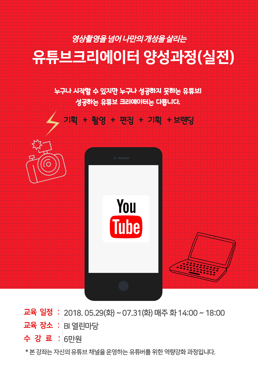 슈펀2 이미지