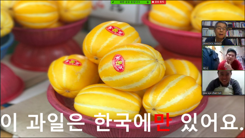 스크린샷(65).png