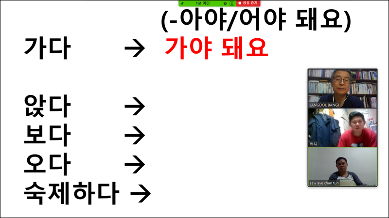 스크린샷(67).png