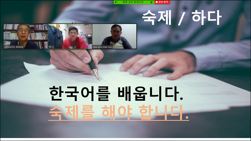 스크린샷(68).png
