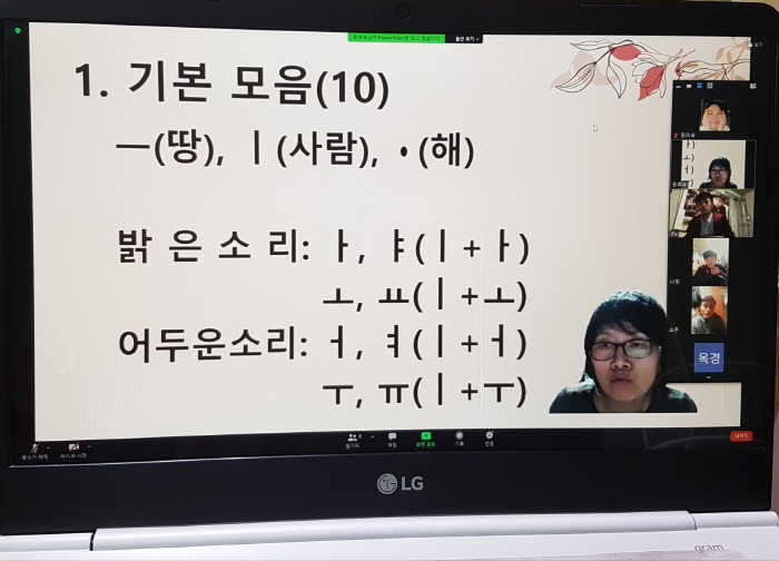 [크기변환][크기변환]KakaoTalk_20210307_224257413_01.jpg