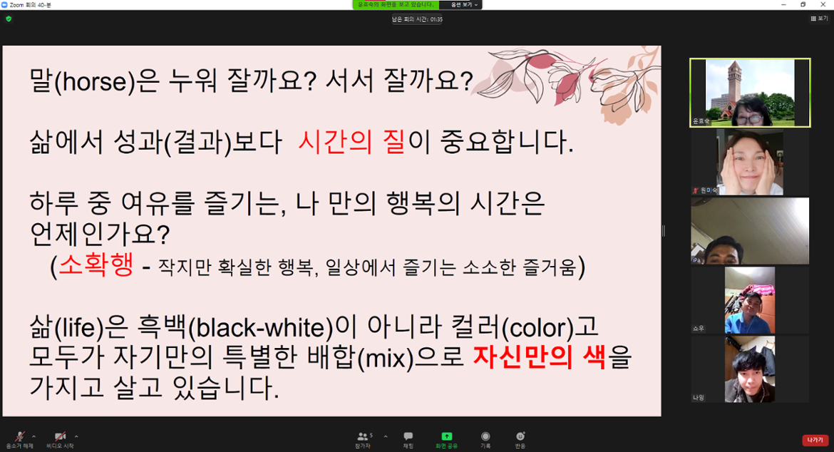 KakaoTalk_20210321_222003533.png
