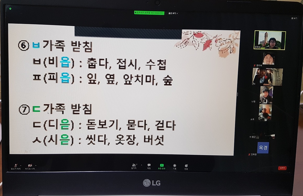 KakaoTalk_20210307_224257413_05.jpg