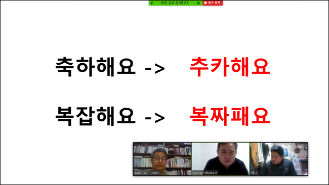 스크린샷(95).png