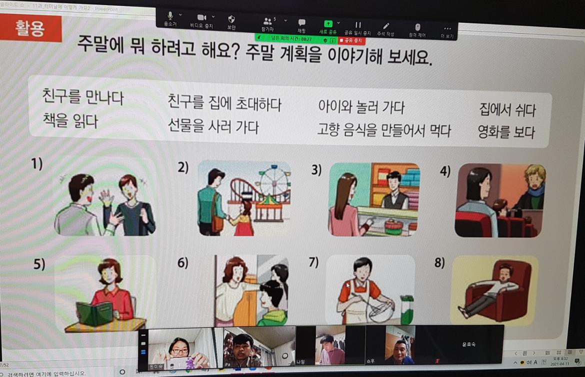 수업1.jpg