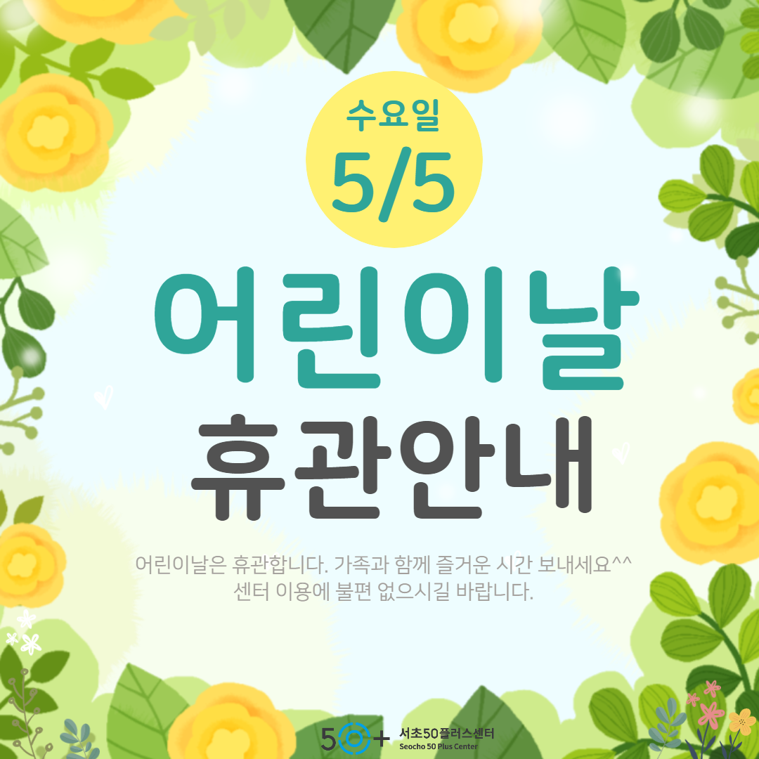 제목을+입력해주세요.-001+(24).png