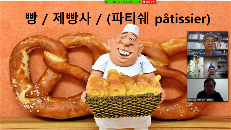 스크린샷(119).png
