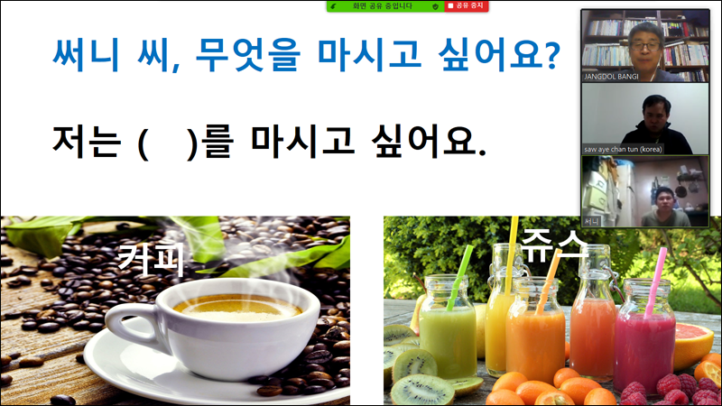 스크린샷(121).png