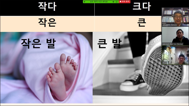스크린샷(122).png