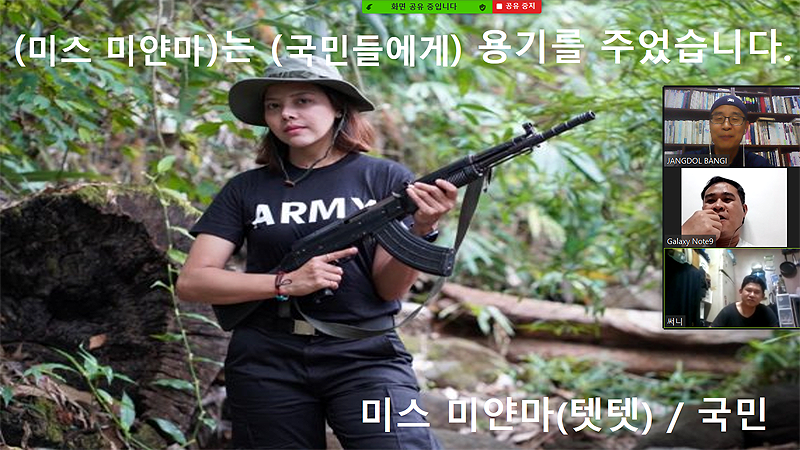 스크린샷(35).png