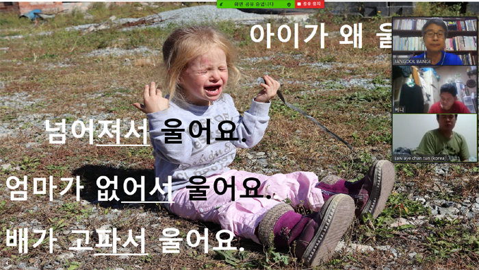 스크린샷(7).png