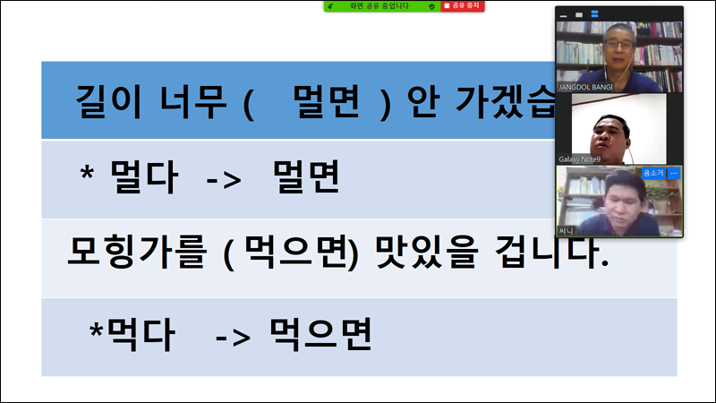 스크린샷(43).png