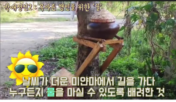 KakaoTalk_20210418_221830034.png