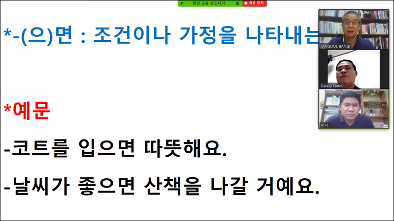 스크린샷(40).png