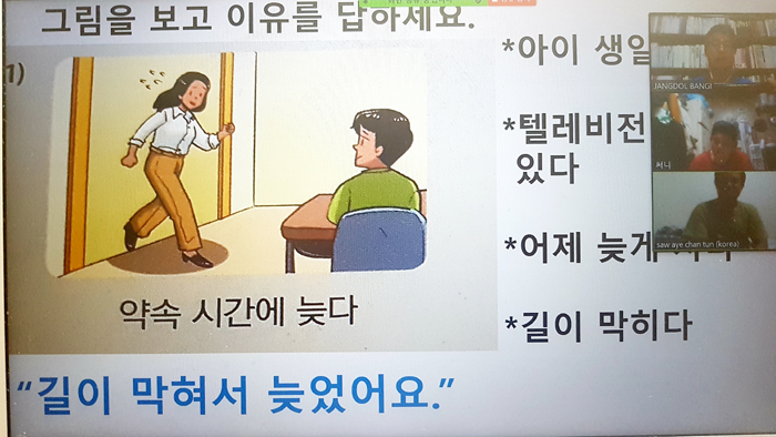 KakaoTalk_20210502_214946211_02.jpg