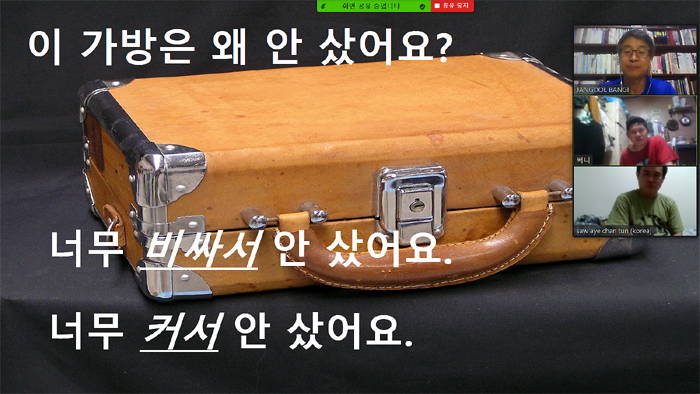 스크린샷(8).png