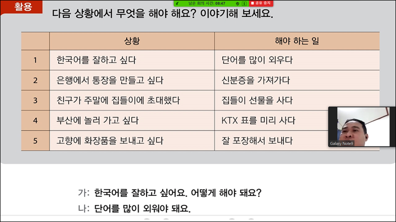 스크린샷(39).png