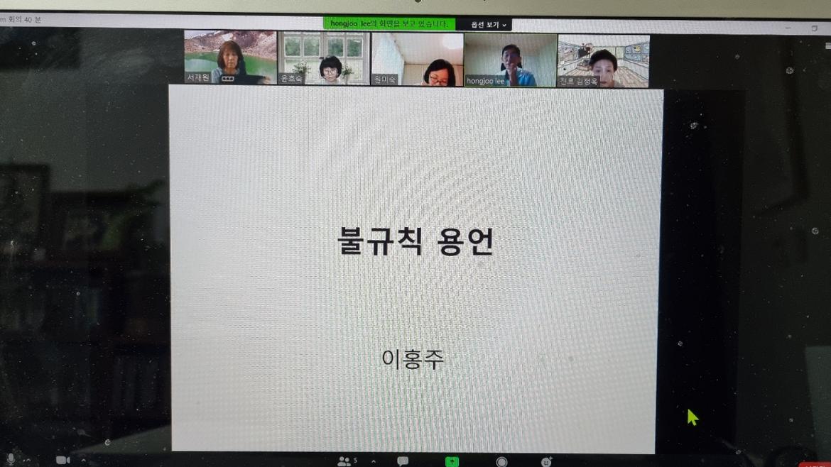 KakaoTalk_20210622_143532179_02.jpg