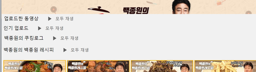 캡처19.PNG