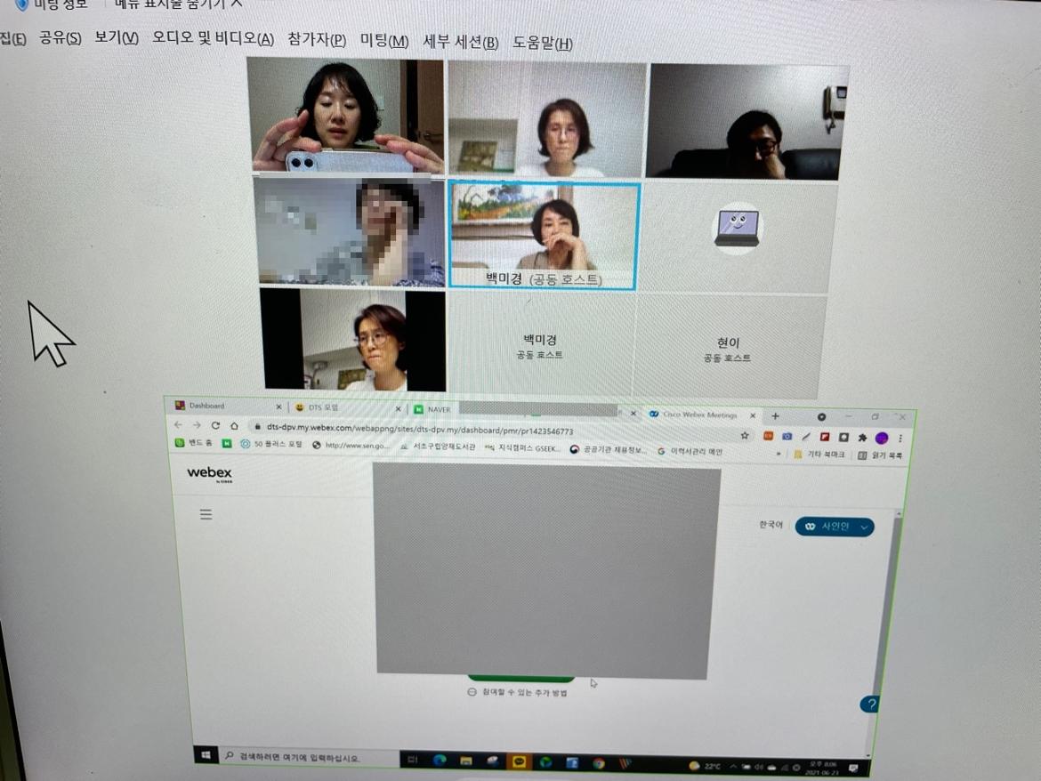 KakaoTalk_20210623_200652579.jpg