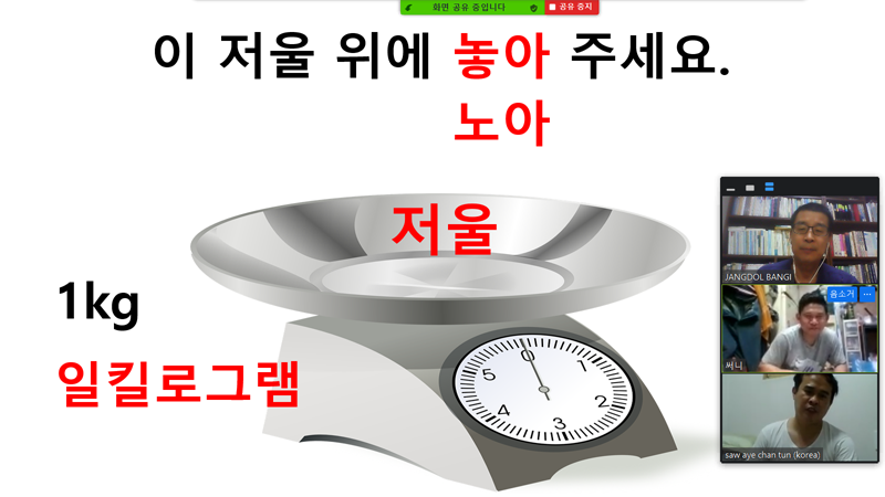 스크린샷(70).png