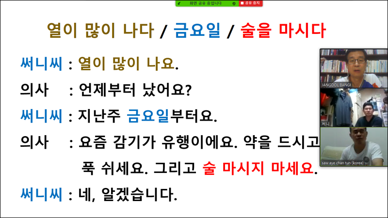 스크린샷(124).png