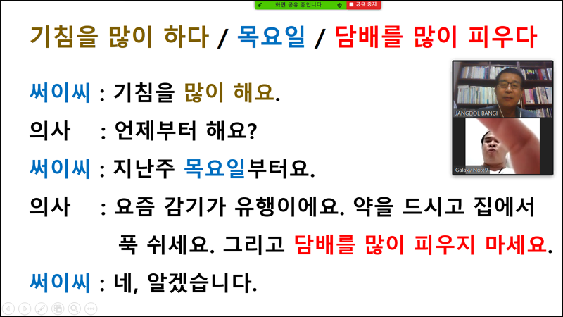 스크린샷(80).png