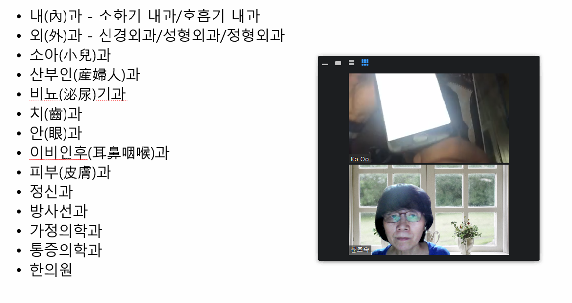 KakaoTalk_20210815_214452972.png