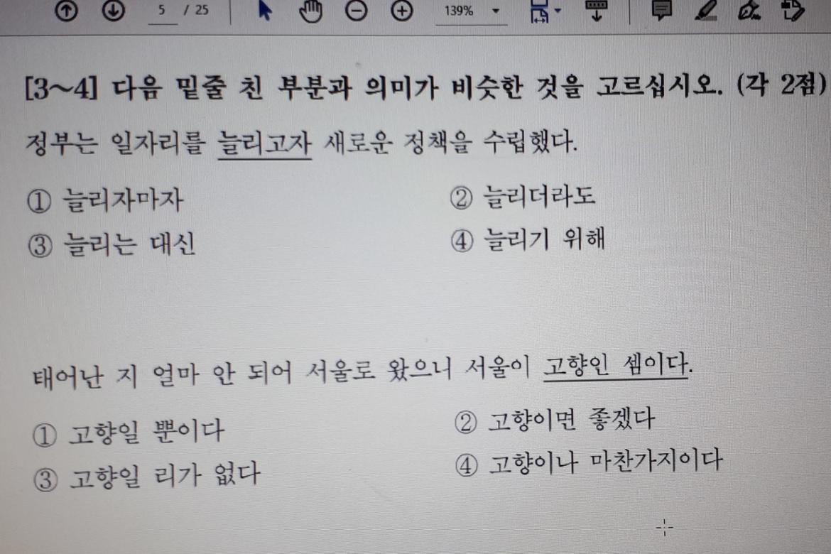 다운로드.jpg
