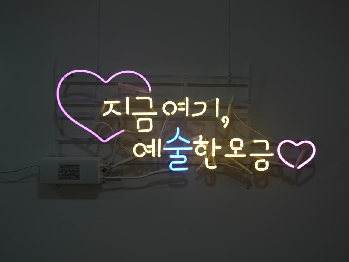 [꾸미기]KakaoTalk_20210914_163140308.jpg
