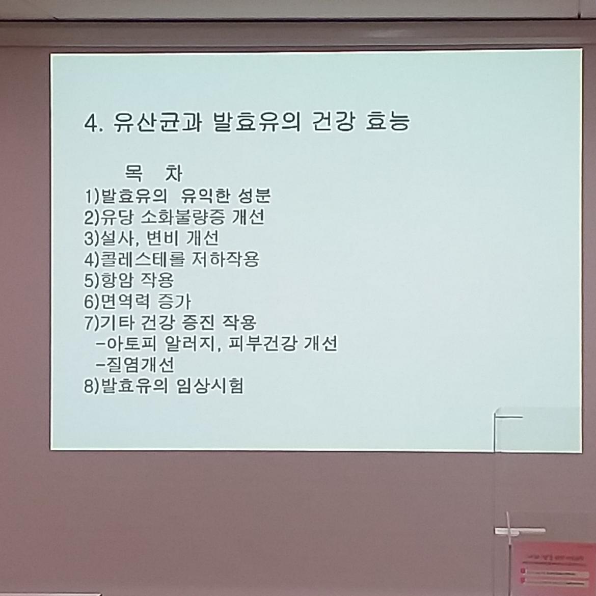 장은경학습지원2.jpg