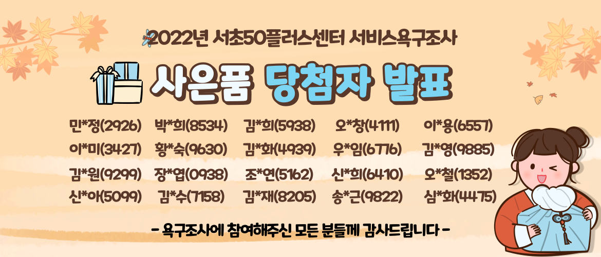 메인-슬라이드-001+(1).png