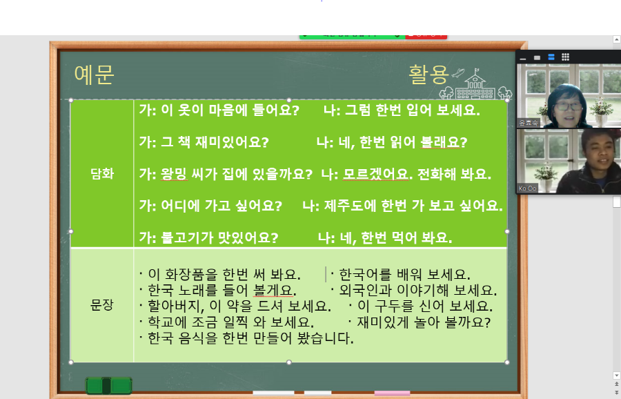 [크기변환]21.12+(2).PNG