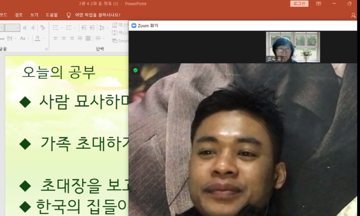 2.6+사진.PNG