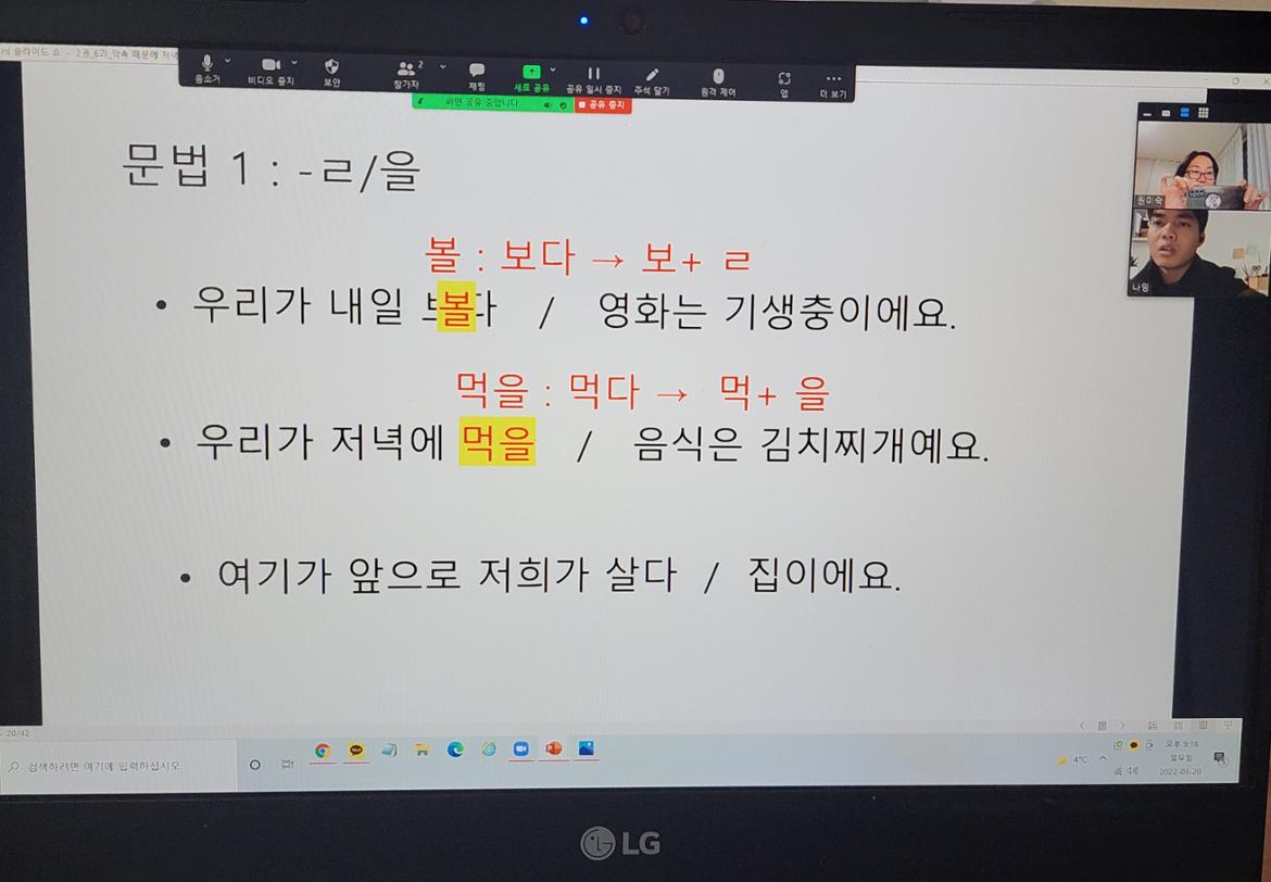 사진4.jpg