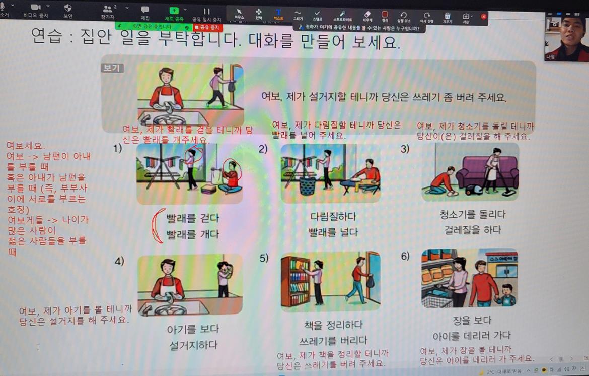 사진4.jpg