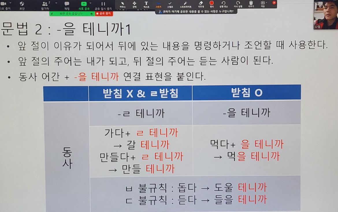 사진2.jpg