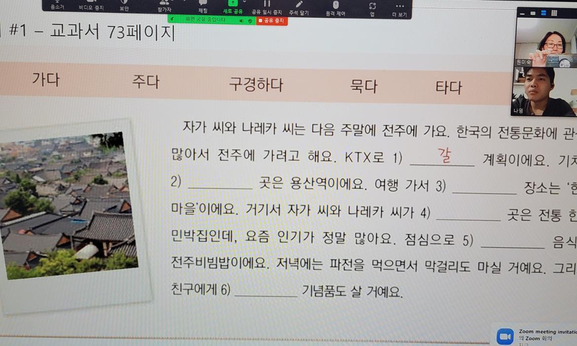 사진1.jpg