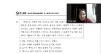 5월1일수업.png(2).png