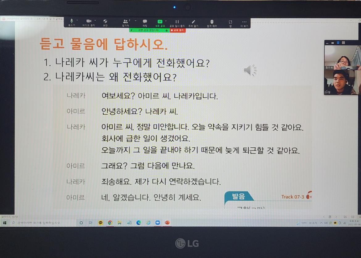 사진2.jpg