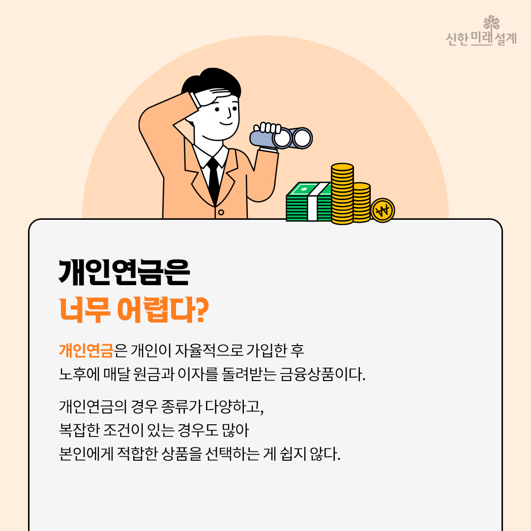 s2.jpg