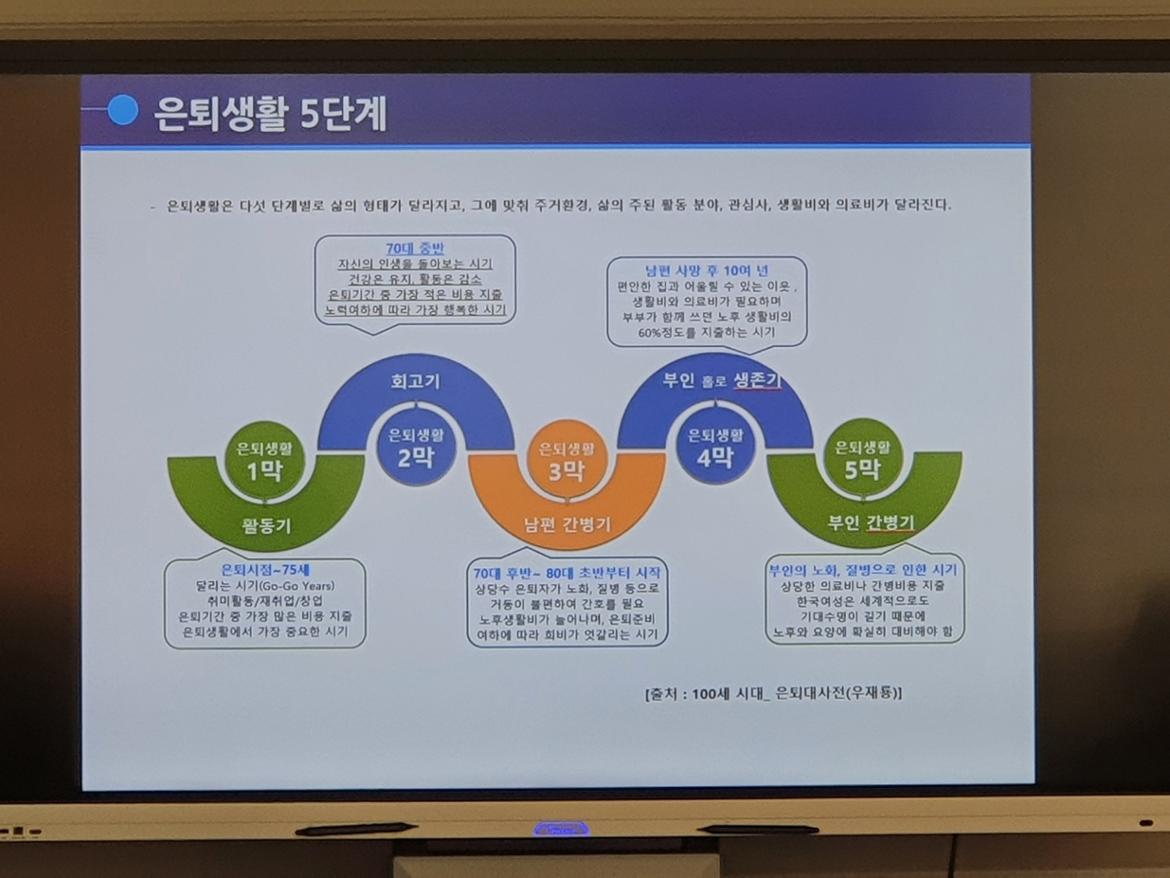 KakaoTalk_20221101_160932767_08+(1).jpg