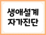 이미지배너