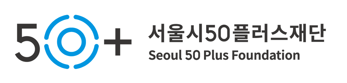 50%2B재단+국영문+BI.png