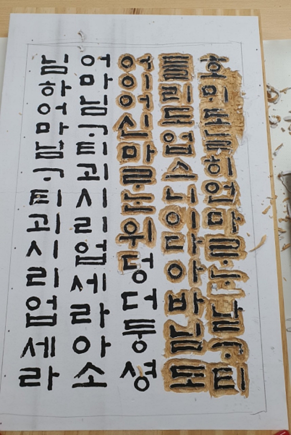 슬기로운_각자생활_심화반__01.jpg