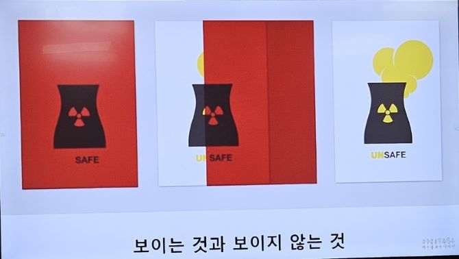 하나그린 이미지